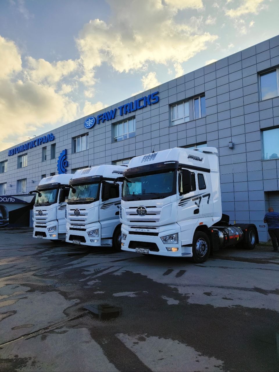 Газовые тягачи FAW J7 LNG впервые заехали в сервис «Автомагистраль» в Миассе