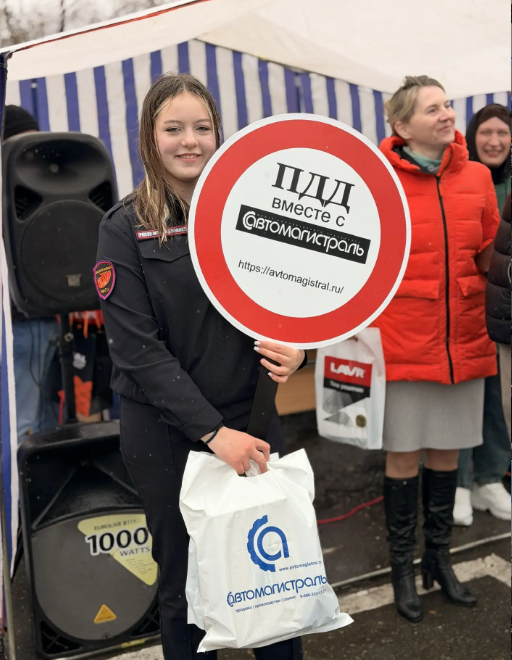 Друзья, мы до сих пор под впечатлением от того, как прошёл День безопасности дорожного движения 10 апреля на автодроме «Перспектива».