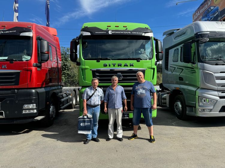 Завершаем рабочий день выдачей автомобиля SITRAK