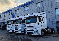 Газовые тягачи FAW J7 LNG впервые заехали в сервис «Автомагистраль» в Миассе
