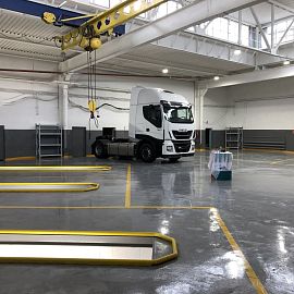 Сервис «Автомагистраль»