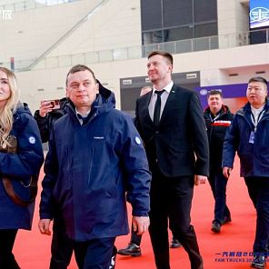 Наши сотрудники недавно вернулись из города Циндао в Китае, где принимали участие в международной конференции «FAW TRUCKS 2025 GLOBAL PARTNER+CONFERENCE».