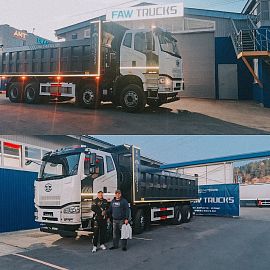 Выдача автомобиля 