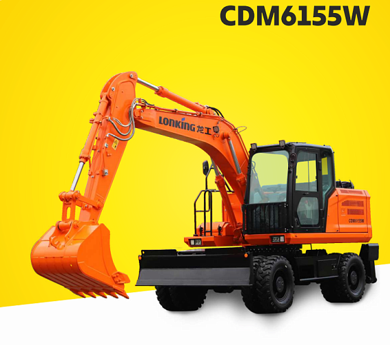 Lonking CDM6155W