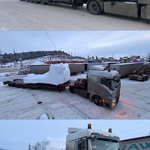 Отгрузка для сурового Севера!