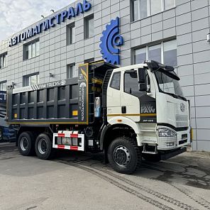 Специальные условия на самосвал FAW J6 6х6