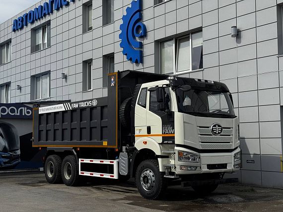 Самосвал FAW J6P NEW 6х4  2024 гв.