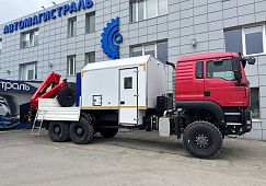 Мастерская на Sitrak с кму им-95