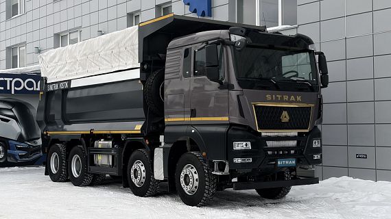 Самосвал SITRAK C9Н