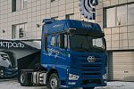 Магистральный тягач FAW J7 4x2