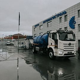 Вечерняя отгрузка FAW J6L — так мы красиво завершаем рабочий день! 