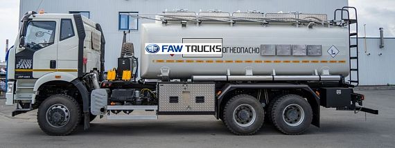 Автоцистерна для перевозки ГСМ или нефти FAW 6х6