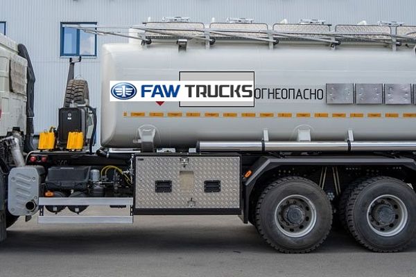 Автоцистерна для перевозки ГСМ или нефти FAW 6х6