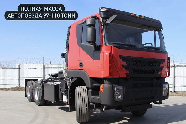 Седельный тягач «АМТ N.V. 632911» 6х4 