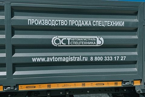 Есть свои требования к автомобилю? Мы как завод застройщик и дилер FAW в одном лице, можем сделать автомобиль под ваш запрос 