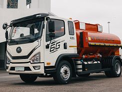 Автотопливозаправщик (АТЗ 7) FAW Tiger 6G 12