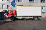 Рефрижератор HOWO TX 4х2