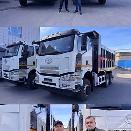 Выдача автомобиля 