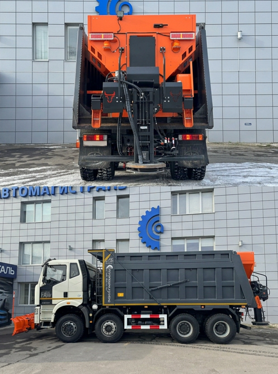 КДМ на базе Самосвала FAW J6P 8х4