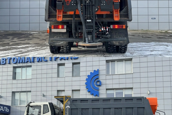КДМ на базе Самосвала FAW J6P 8х4