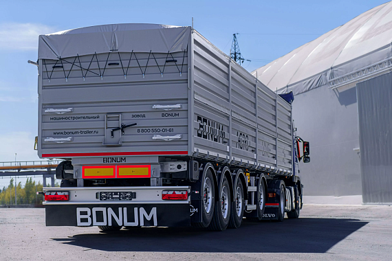 Зерновозы BONUM бортовые 46-60 м3 с вынесенной осью 914295-02