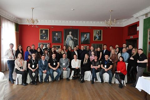 Клиентский день 2025