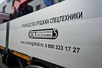 Бортовой автомобиль FAW J6L 4х2 с КМУ Kanglim 1256